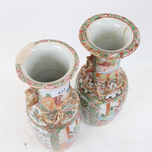 432 - A pair of Chinese Canton famille rose porcelain vases with figure decorated panels, both A/F, height... 