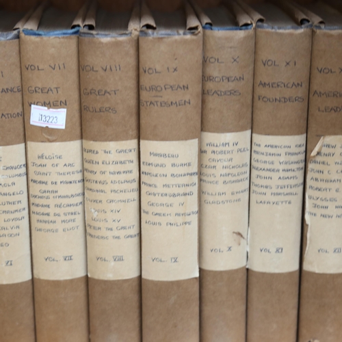 722 - 15 volumes of Beacon Lights of History, and Vanguard Service Instruction Manual