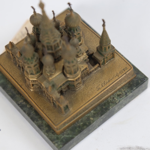 794 - A Vintage Russian brass St Basils Cathedral building sculpture, on green marble base, signed, height... 