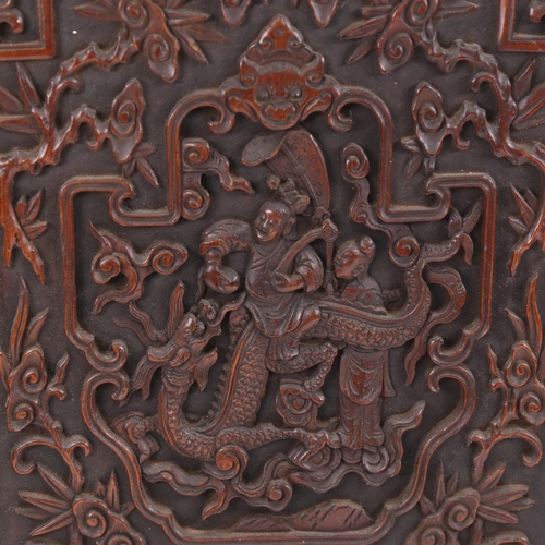 891 - A Chinese carved Hongmu screen panel, 93cm x 40cm