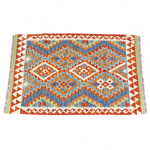 2753 - A Choli Kilim rug, 124cm x 80cm