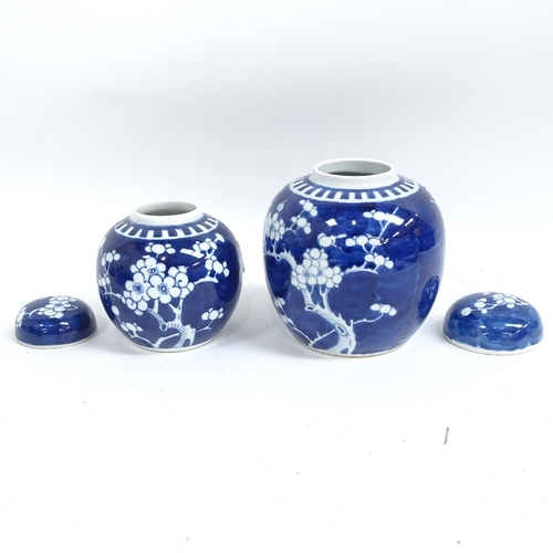 422 - 7 Chinese blue and white ginger jars, with prunus decoration, tallest 16cm