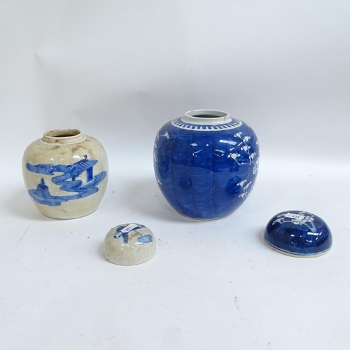 430 - 3 Chinese blue and white ginger jars, with prunus decoration, and another with design figures, and 4... 