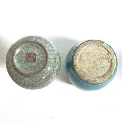 208 - Oriental ceramic ginger jars, pair of blue and white brush washers, crackle glaze vase and a majolic... 