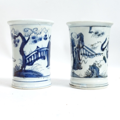 208 - Oriental ceramic ginger jars, pair of blue and white brush washers, crackle glaze vase and a majolic... 