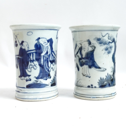 208 - Oriental ceramic ginger jars, pair of blue and white brush washers, crackle glaze vase and a majolic... 