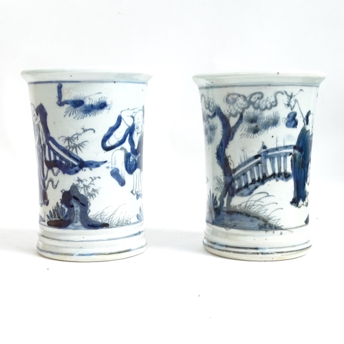 208 - Oriental ceramic ginger jars, pair of blue and white brush washers, crackle glaze vase and a majolic... 