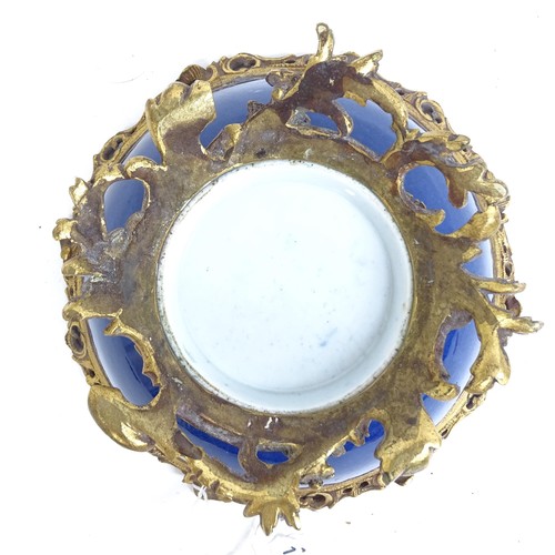 341 - A 19th century porcelain bowl with scrolled and pierced gilt-metal mounts, diameter 19cm, and a smal... 