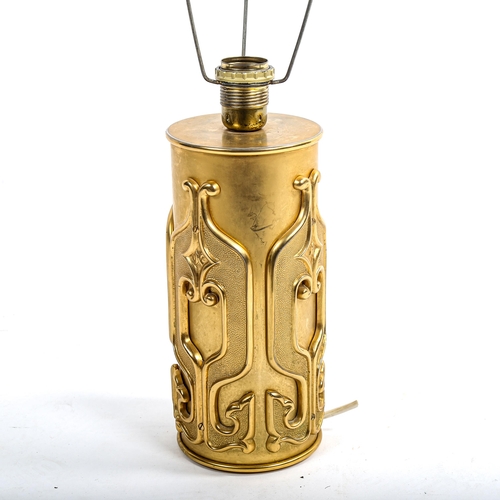 1644 - A mid-century Brutalist gilt-metal lamp base, overall height 60cm.