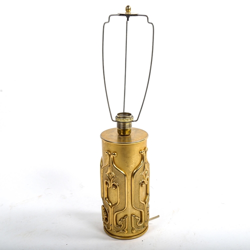 1644 - A mid-century Brutalist gilt-metal lamp base, overall height 60cm.