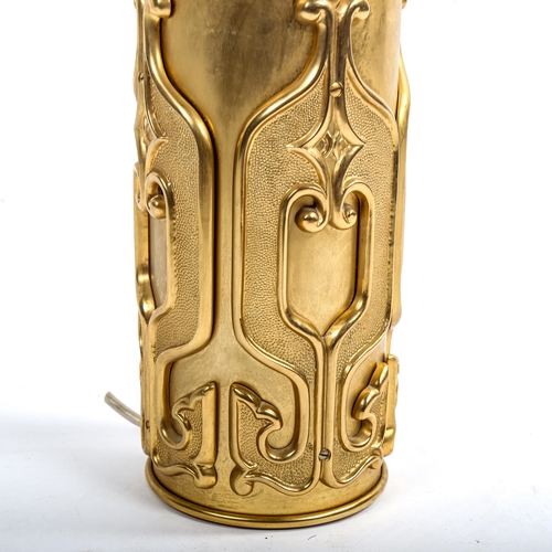 1644 - A mid-century Brutalist gilt-metal lamp base, overall height 60cm.