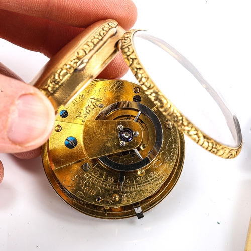 15 - A fine George III 18ct gold open-face key-wind pocket watch, by William Evill of Bath, engine turned... 
