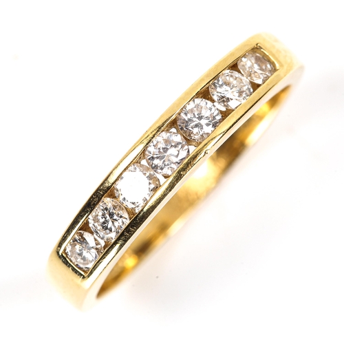 102 - A modern 18ct gold 7-stone diamond half eternity ring, set with modern round brilliant-cut diamonds,... 