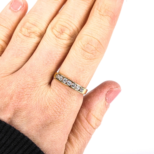 102 - A modern 18ct gold 7-stone diamond half eternity ring, set with modern round brilliant-cut diamonds,... 