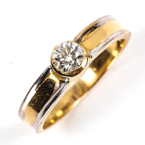 104 - A modern 18ct gold 0.51ct solitaire diamond ring, set with modern round brilliant-cut diamond and 2-... 