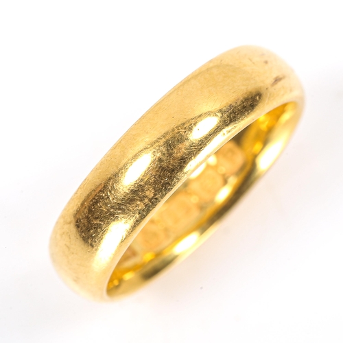 118 - A 22ct gold wedding band ring, maker's marks SH, hallmarks Birmingham 1914, band width 4.8mm, size L... 