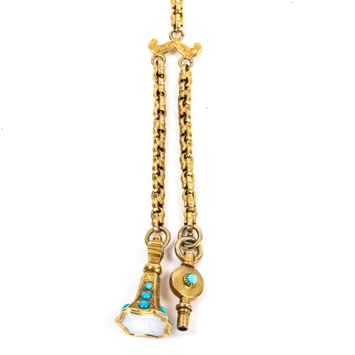 121 - A Victorian 15ct gold turquoise watch chain, with chalcedony shield-shaped seal fob and pocket watch... 