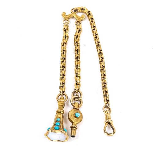 121 - A Victorian 15ct gold turquoise watch chain, with chalcedony shield-shaped seal fob and pocket watch... 