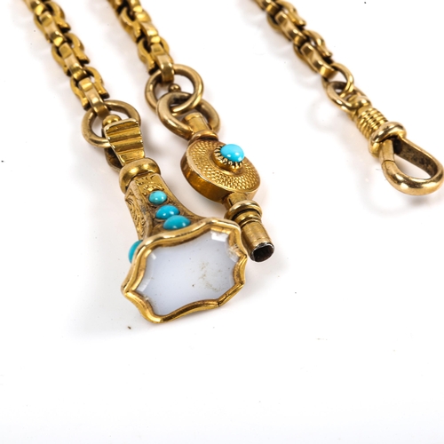 121 - A Victorian 15ct gold turquoise watch chain, with chalcedony shield-shaped seal fob and pocket watch... 