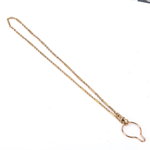 145 - An Antique 9ct gold bar and cable link watch chain, with button loop and dog clip, overall length 46... 