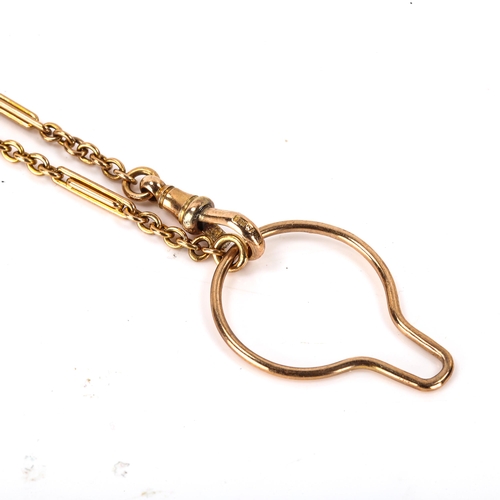 145 - An Antique 9ct gold bar and cable link watch chain, with button loop and dog clip, overall length 46... 