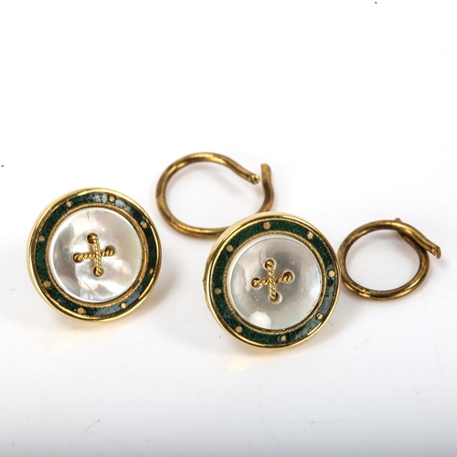 169 - A set of early 20th century 18ct gold mounted mother-of-pearl and green enamel buttons, panel diamet... 