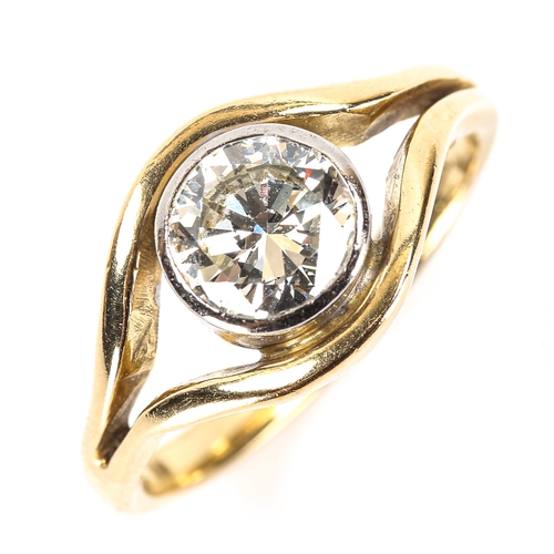 54 - An 18ct gold 1.5ct solitaire diamond ring, Egyptian eye design set with modern round brilliant-cut d... 