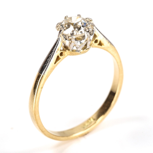 68 - An early/mid-20th century 18ct gold 0.75ct solitaire diamond ring, plain 8-claw setting with old Eur... 