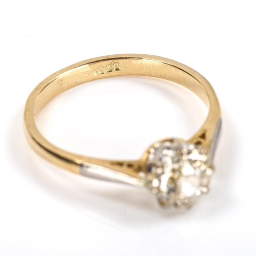 68 - An early/mid-20th century 18ct gold 0.75ct solitaire diamond ring, plain 8-claw setting with old Eur... 