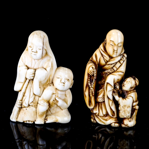 1024 - 2 Japanese ivory netsuke depicting sages with children, Meiji Period, height 4.5cm (2)