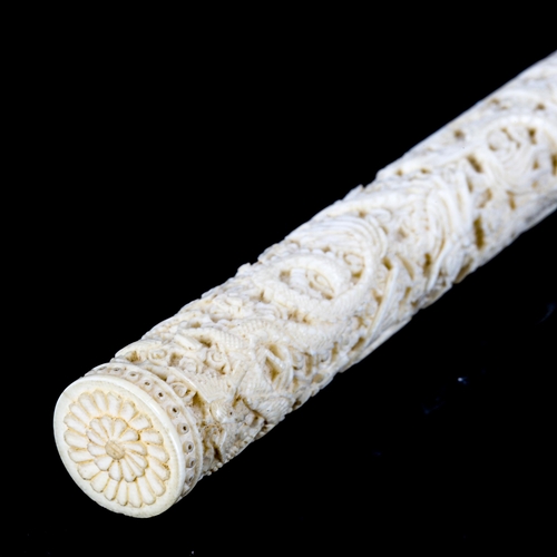 1025 - A 19th century Chinese ivory cylindrical needle case, with relief carved dragon and exotic bird deco... 