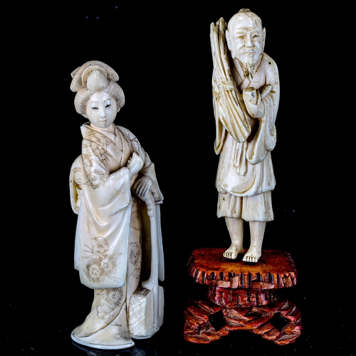 1028 - A Japanese ivory okimono in the form of a Geisha musician, Meiji Period, height 10cm, together with ... 