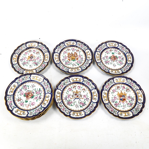 1046 - A set of 10 x 19th century Samson porcelain armorial plates, hand painted and gilded decoration in r... 