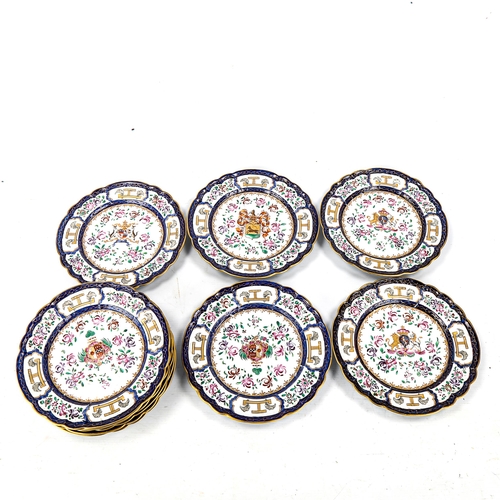 1047 - A set of 10 x 19th century Samson porcelain armorial plates, hand painted and gilded decoration in r... 