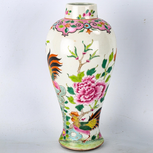 1073 - A Chinese white glaze porcelain vase, with enamel exotic birds, height 23cm