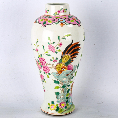 1073 - A Chinese white glaze porcelain vase, with enamel exotic birds, height 23cm