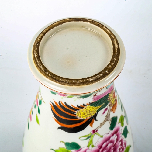 1073 - A Chinese white glaze porcelain vase, with enamel exotic birds, height 23cm