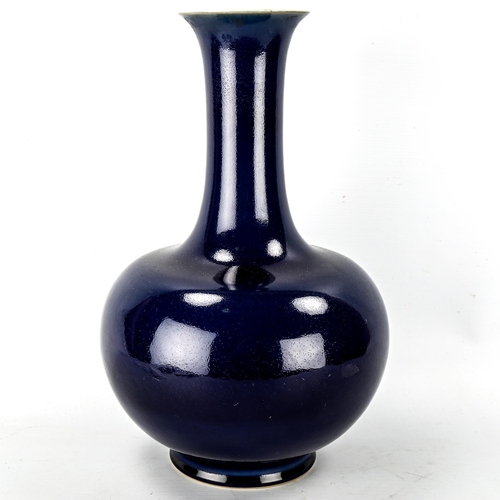 1075 - A Chinese dark blue glaze porcelain narrow-neck vase, seal mark under base, height 36cm