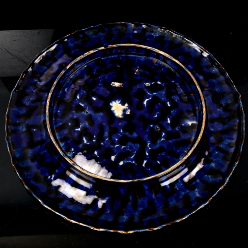 1081 - Minton Majolica platter, with relief moulded Classical border, diameter 26cm