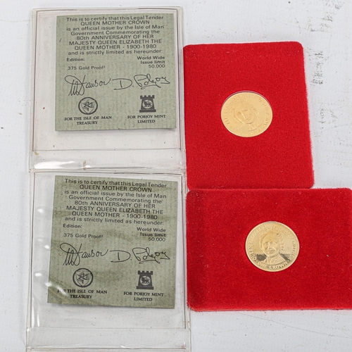 1140 - 2 x 9ct gold Queen Elizabeth The Queen Mother 1 crown Isle of Man coins 1980