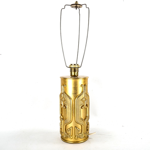 1173 - A mid-century Brutalist gilt-metal lamp base, overall height 60cm