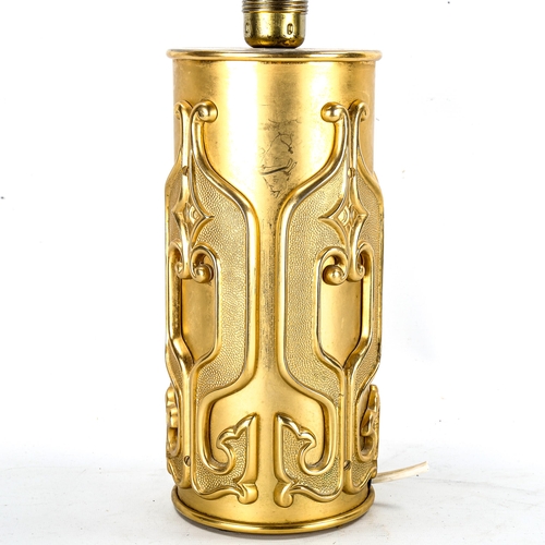 1173 - A mid-century Brutalist gilt-metal lamp base, overall height 60cm