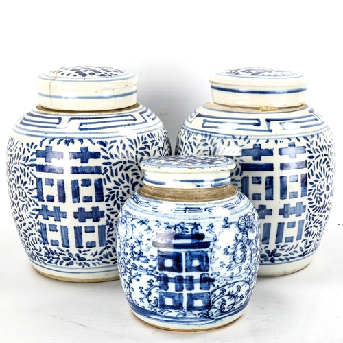 1176 - 3 Chinese blue and white porcelain ginger jars and covers, largest height 24cm