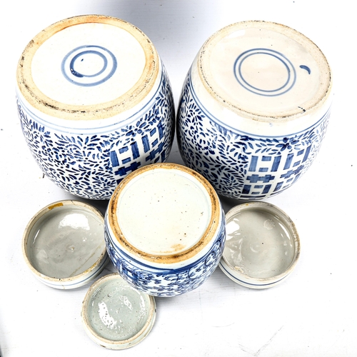 1176 - 3 Chinese blue and white porcelain ginger jars and covers, largest height 24cm