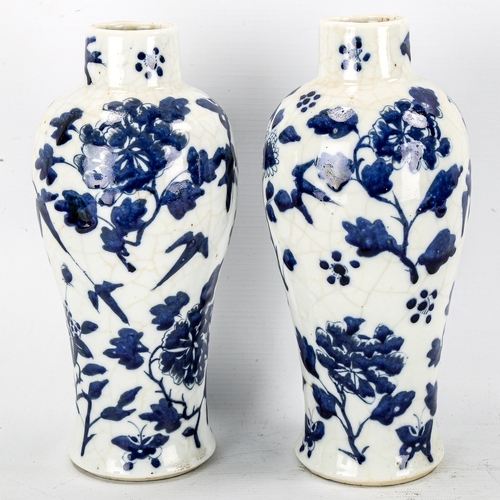 1244 - A pair of Chinese blue and white porcelain vases with painted birds and flowers, 4 character marks, ... 