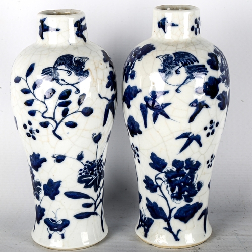 1244 - A pair of Chinese blue and white porcelain vases with painted birds and flowers, 4 character marks, ... 