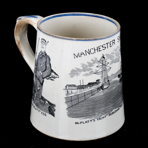 1250 - A commemorative transfer printed pint mug, depicting the Manchester Ship Canal, made for Thomas Shor... 