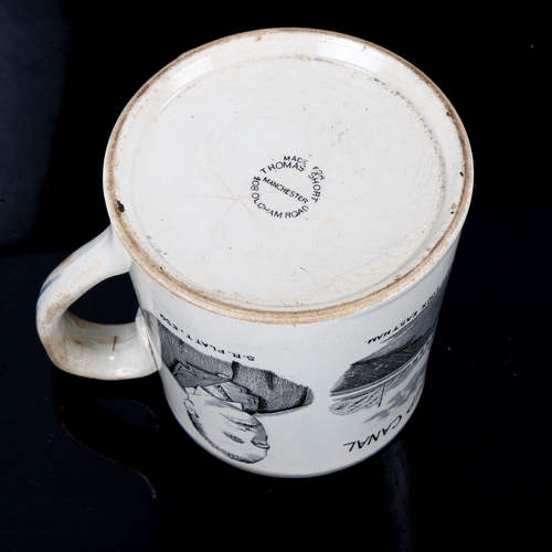 1250 - A commemorative transfer printed pint mug, depicting the Manchester Ship Canal, made for Thomas Shor... 