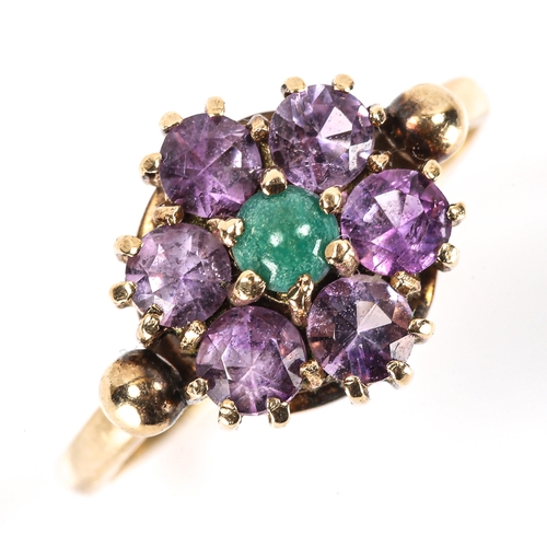 193 - A late 20th century 9ct gold amethyst and turquoise cluster ring, set with round-cut amethyst and ro... 