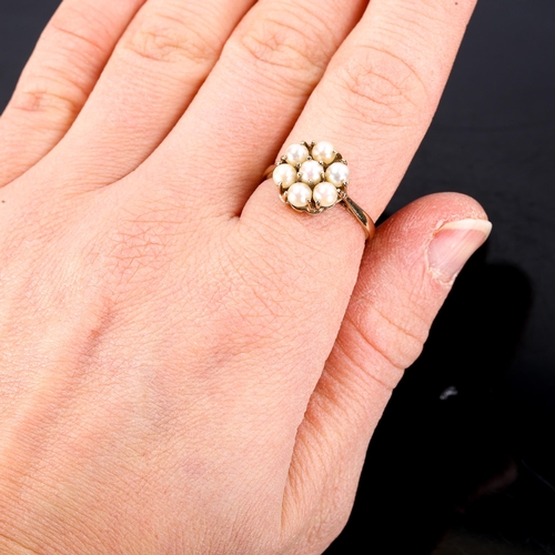 238 - A mid-20th century 9ct gold pearl cluster flowerhead ring, hallmarks London 1964, setting height 11.... 